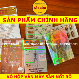 Xạ Hương Linh Chi Thấu Cốt Đơn Singapore Hộp 30 viênHỗ Trợ Giảm Đau Lưng