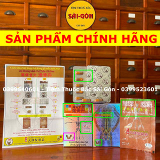 Xạ Hương Linh Chi Thấu Cốt Đơn Singapore Hộp 30 viên (Hàng chính phẩm, Date mới) Hỗ Trợ Giảm Đau Lưng, Đau Thần Kinh Tọa
