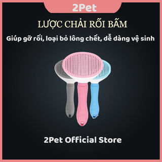 Lược chải lông thú cưng- lược chải lông chó mèo - lược chải rối chó mèo | 2pet