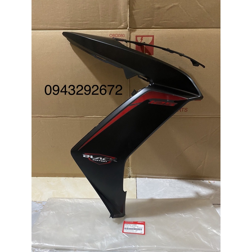 Cánh Yếm Ngoài Phải Air Blade 125 (2014) Đen Nhám (Đen Sần) *NHA76M* Honda (64500K27630ZA)