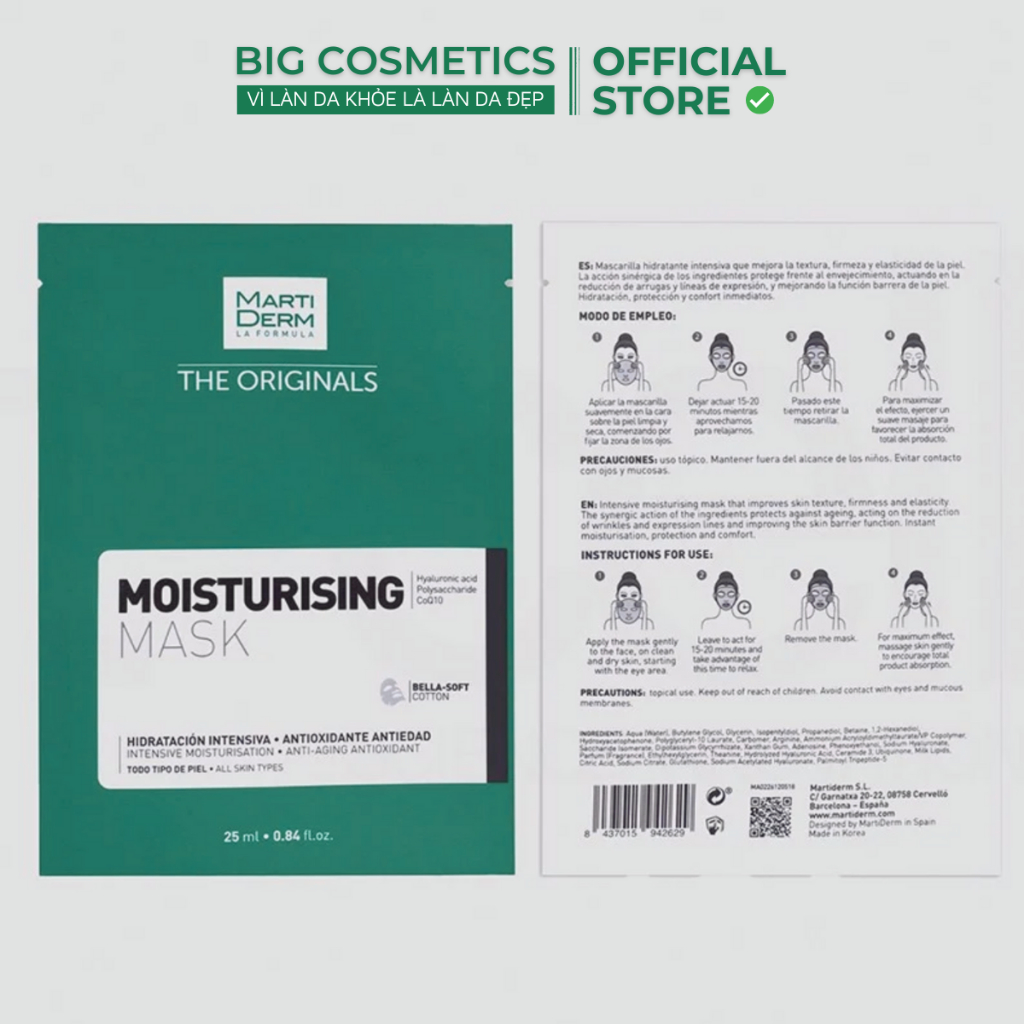 Mặt Nạ Dưỡng Ẩm Da MartiDerm THE ORIGINALS MOISTURISING MASK