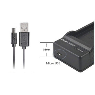 Sạc Olympus Li 50b/90b Sony BK1