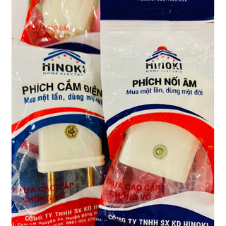 Phích cắm điện, phích đực, phích cái Hinoki
