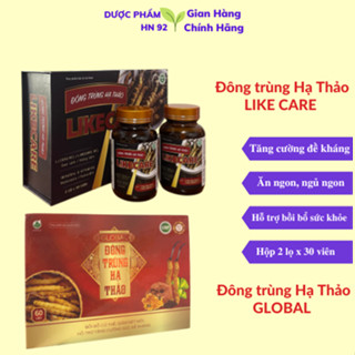 Đông trùng hạ thảo LIKECARE + GLOBAL bồi bổ cơ thể, giảm mệt mỏi, hỗ trợ tăng cường sức đề kháng Duocphamhn hộp 60 viên