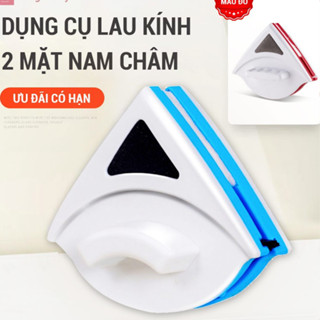  Dụng cụ lau kính 2 mặt nam châm lau cửa kính cao tầng sạch tiện dụng lau kính nam châm 