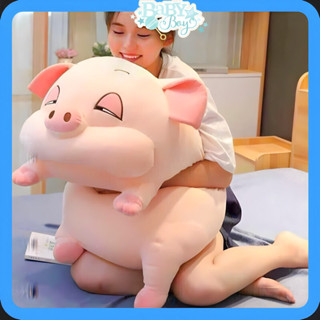  Gấu bông heo lợn 40 cm thú nhồi bông gòn ôm bình sữa siêu to khổng lồ đáng yêu 