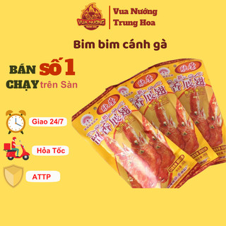 [ MUA NHIỀU ] Bim bim cánh gà - vuanuongtrunghoa