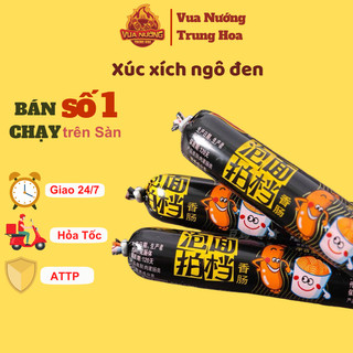 Xúc xích ngô đen thanh dài 40gram_vuanuongtrunghoa - vuanuongtrunghoa