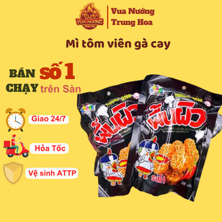 [SĂN] Mì tôm viên vị gà cay Thái Lan 38g FUNNY CASTLE - vuanuongtrunghoa