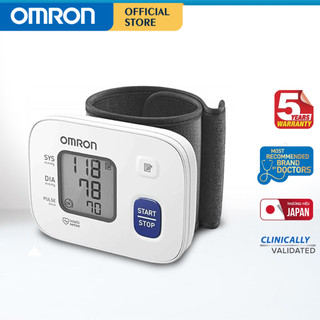 MÁY ĐO HUYẾT ÁP CỔ TAY ĐIỆN TỬ OMRON HEM-6161 - Thương Hiệu Nhật Bản Bảo Hành 5 năm