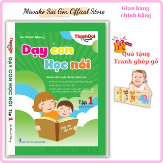 Dạy con học nói tập 1