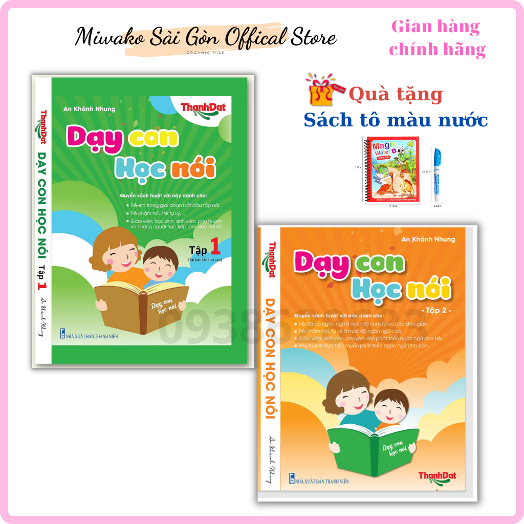 Dạy con học nói trọn bộ (tập 1 + tập 2)