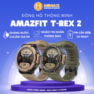 Đồng hồ thông minh amazfit t-rex 2 | bản quốc tế - chính hãng | bảo hành 12th | mimax store