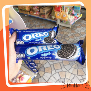 Bánh quy nhân kem vani oreo