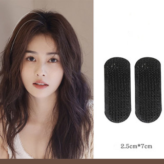 Set 2 kẹp tóc làm phồng mái - dụng cụ làm phồng chân tóc