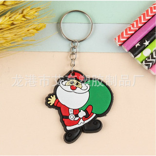 Móc Khóa Cao su chủ đề Noel ( giao ngẫu nhiên )