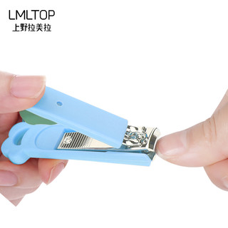 [NHẬP KHẨU] Bộ Dụng Cụ Bấm Móng, Dũa Móng LMLTOP (Màu Ngẫu Nhiên)
