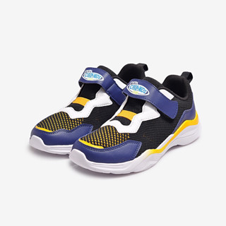 giầy bitis bé trai BSB002700( vàng-đỏ -trắng)giầy đi học chơi thể thao