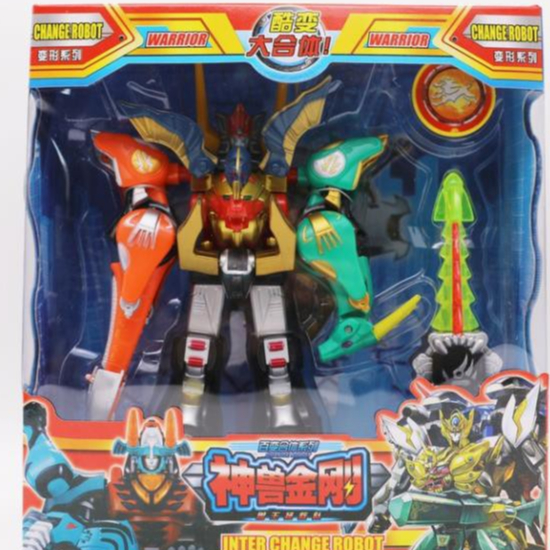 Siêu nhân gao chúa, siêu nhân mãnh thú biến hình, Cao 33cm, Hàng cao cấp, Khớp xoay chắc chắn. 3273-4