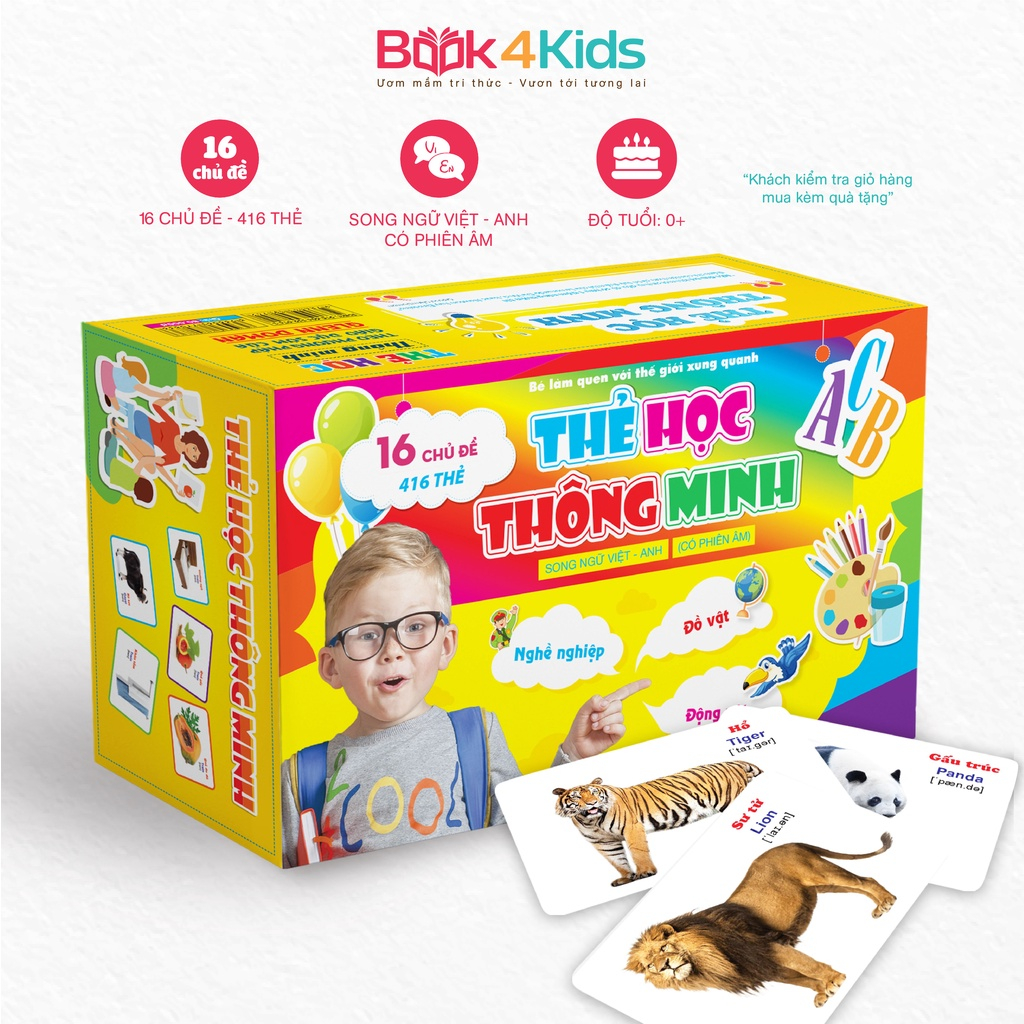 Bộ thẻ cho bé