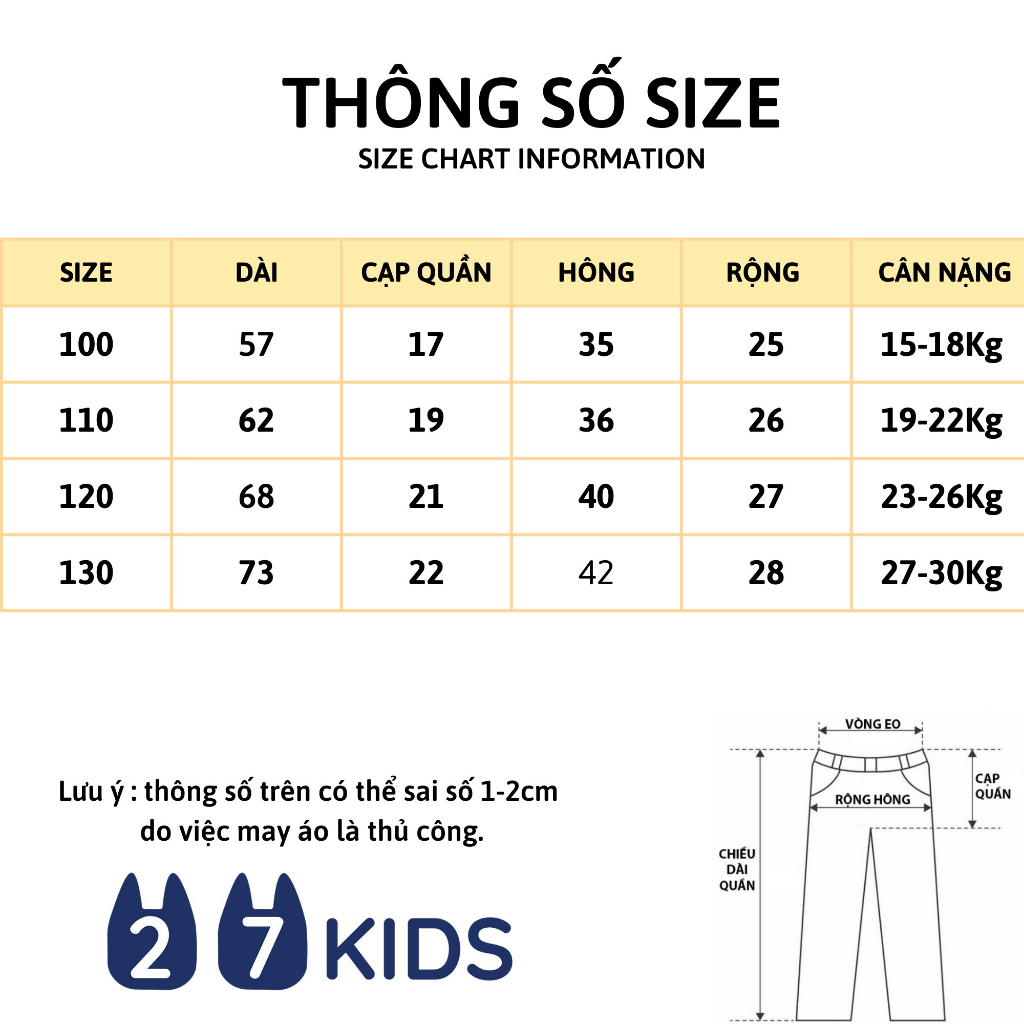 Quần jean dài bé trai 27Kids WELLKIDS quần bò mềm lưng chun nam cho trẻ từ 2-10 tuổi BLJE2