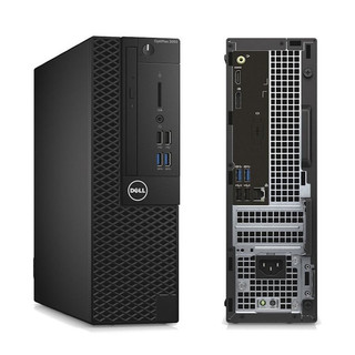 Máy tính dell optiplex 3050 sff intel core i5 6500 ram 8gb ddr4, ổ ssd ssd 256gb nvme m2 bảo hành 12 tháng