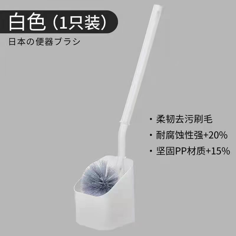 Bàn Chải Vệ Sinh Toilet Cán Dài 360 Độ° Set 3 Bàn Chải Silicone Dùng Vệ Sinh Nhà Tắm Tiện Dụng