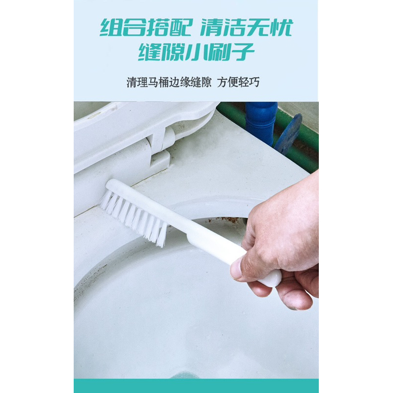 Bàn Chải Vệ Sinh Toilet Cán Dài 360 Độ° Set 3 Bàn Chải Silicone Dùng Vệ Sinh Nhà Tắm Tiện Dụng