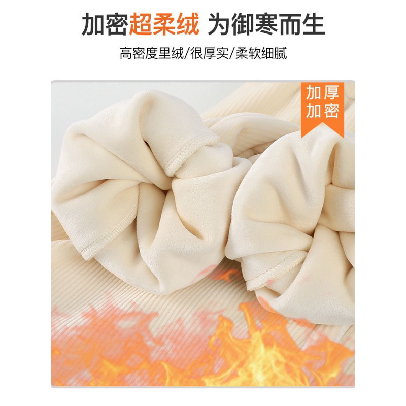 Quần Ông Xuông Nhung Tăm Nót Nỉ ❤️