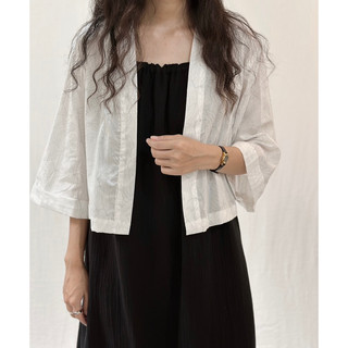 Đầm 2 dây basic muslin