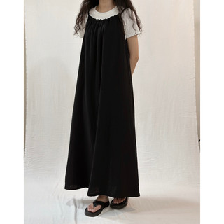 Đầm 2 dây basic muslin