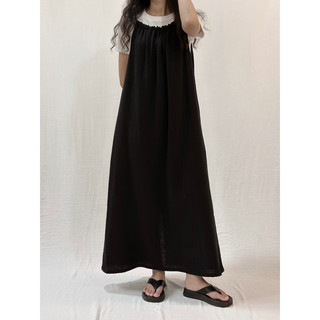 Đầm 2 dây basic muslin