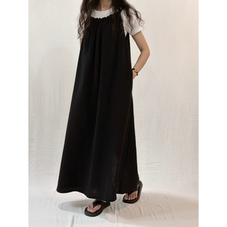 Đầm 2 dây basic muslin