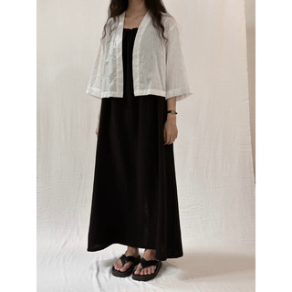 Đầm 2 dây basic muslin