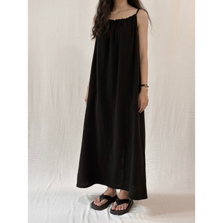 Đầm 2 dây basic muslin