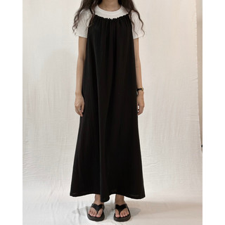 Đầm 2 dây basic muslin