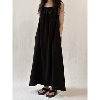 Đầm 2 dây basic muslin