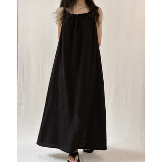 Đầm 2 dây basic muslin