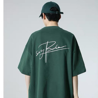 Áo Thun Nam NHÀ KEN TEE cotton 100% chính phẩm in chữ hai mặt
