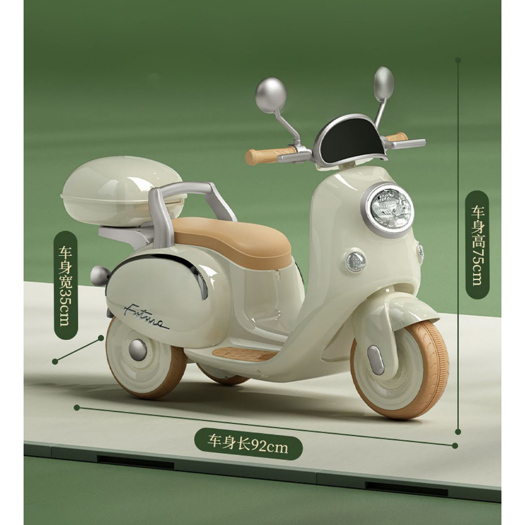 Xe máy điện trẻ em có điều khiển từ xa cho bé gái và trai mới nhất 2023 - DS.Babi