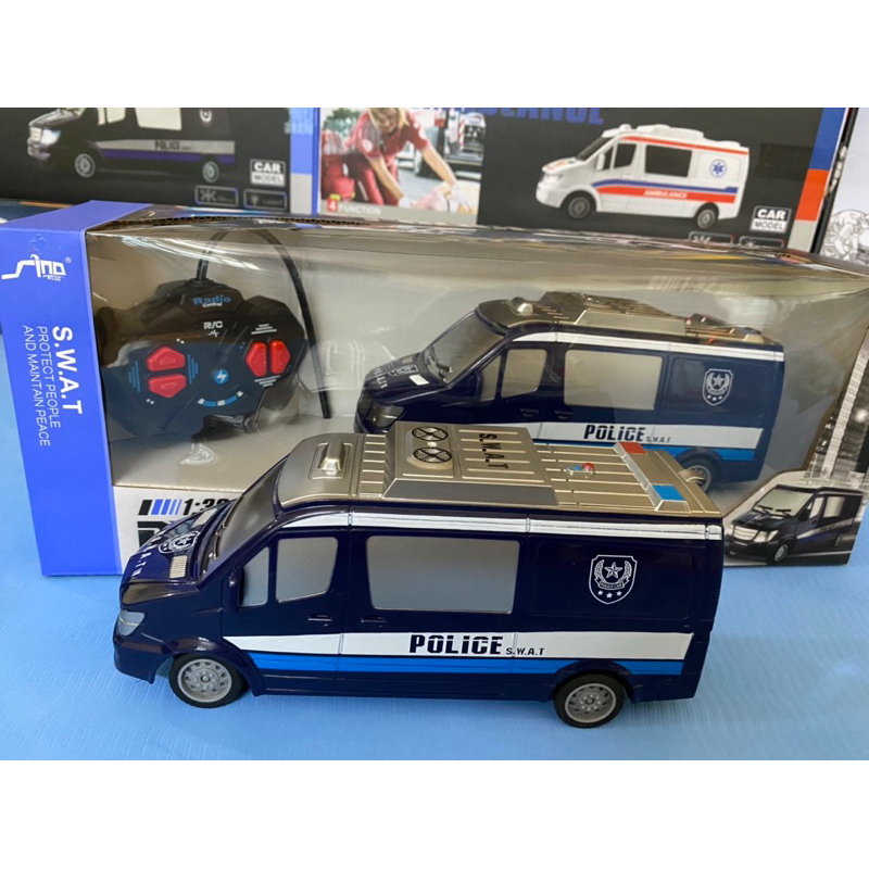 Xe  đồ chơi xe cảnh sát điều khiển QH203 có đèn pha chiếu sáng