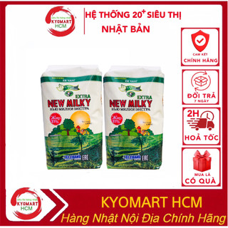 SỮA BÉO NGA NEW EXTRA MILKY BỊCH 1KG [Hàng Nhật Nội Địa]