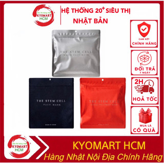 Mặt nạ t.ế b.à.o g.ố.c The Stem Cell Face Mask Nhật Bản 30 miếng
