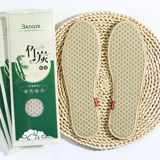 Miếng Lót Giày Than Tre-Khử Mùi, Kháng Khuẩn, Thoáng Khí | Phù Hợp Nam & Nữ, Thể Thao, Đi Làm, Đi Học