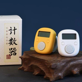 Máy đếm số lần niệm phật đeo ngón tay