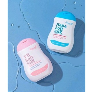 Dung dịch vệ sinh Hana Soft Silk xanh & hồng
