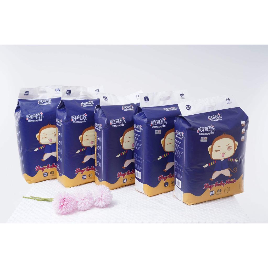 Bỉm quần/ dán Step baby nội địa Trung S92/M86/L80/Xl74/Xxl68/3Xl68