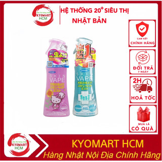 Chai xịt chống muỗi cơ thể cho bé Skin Vape 200ml - Nhật Bản