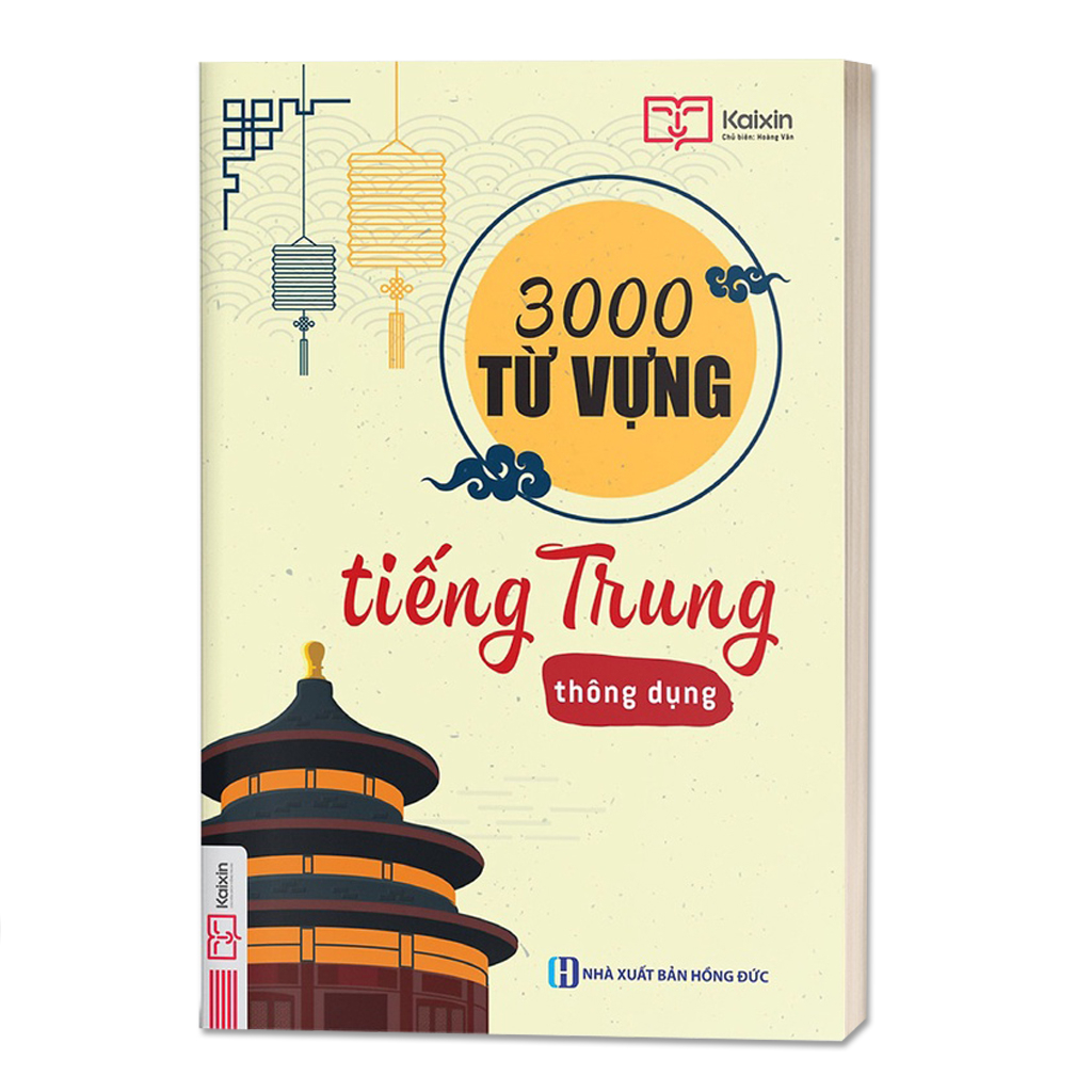 Sách 3000 từ vựng tiếng Trung thông dụng