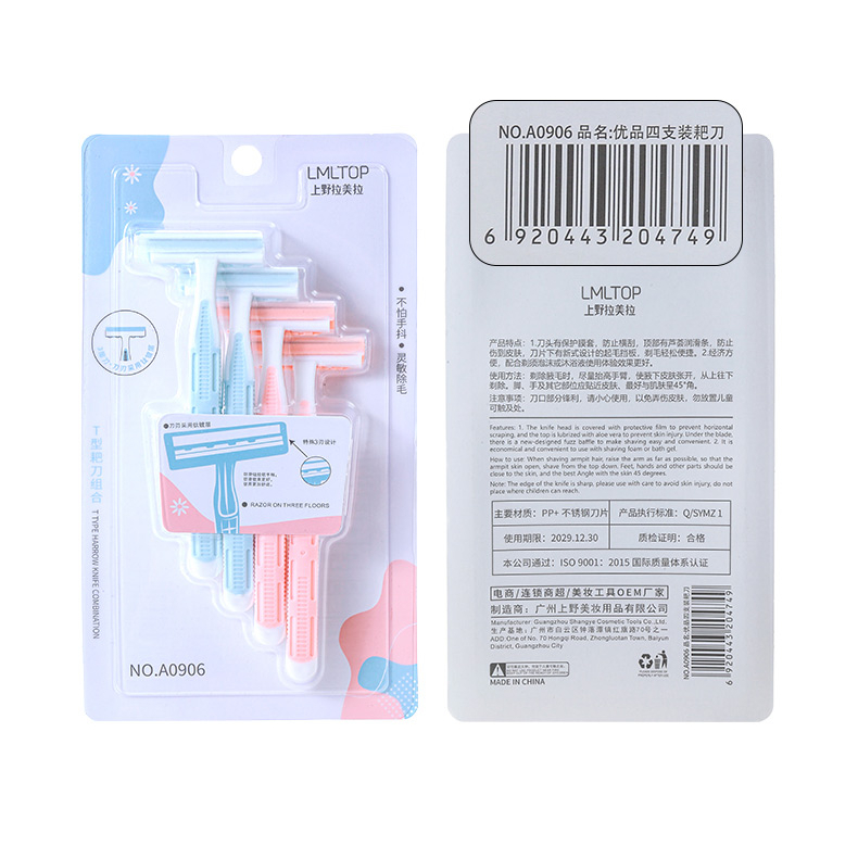 Dao Cạo Lông Mặt LMLTOP Beauty Harror Knife A0906